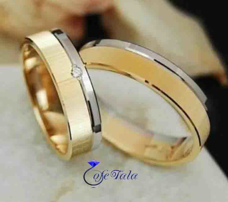 حلقه عروسی